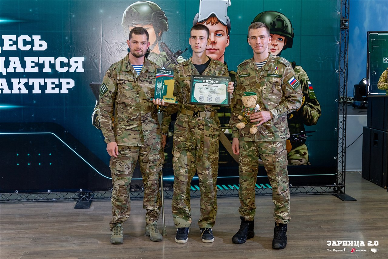 Турнир «Зарницы 2.0» LASERWAR: Колонна участников вдоль грунтовой дороги — №929