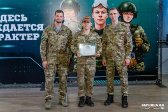 «Зарница 2.0»: Проверка экипировки перед боем — №931