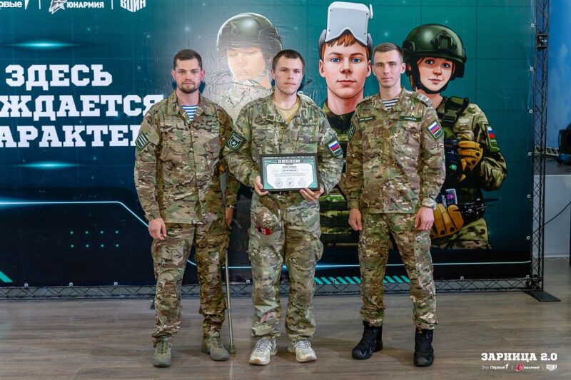 Лазертаг LASERWAR: Линия полевых палаток базы «Авангард» — №933