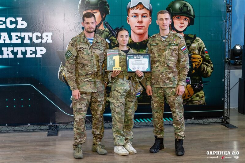 Турнир «Зарницы 2.0» LASERWAR: Отряд проходит мимо бетонного сооружения — №935