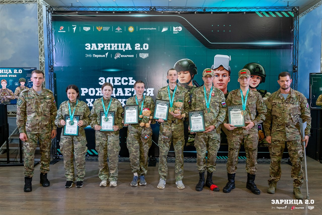 Турнир «Зарницы 2.0» LASERWAR: Укрытие за стволом дерева на миссии — №941