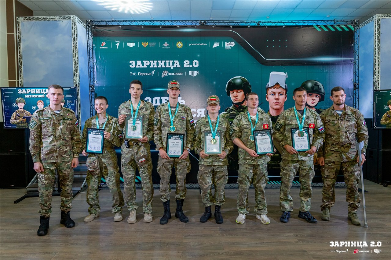 Фото «Зарницы 2.0»: Песчаный полигон с маркировкой сценария — №942