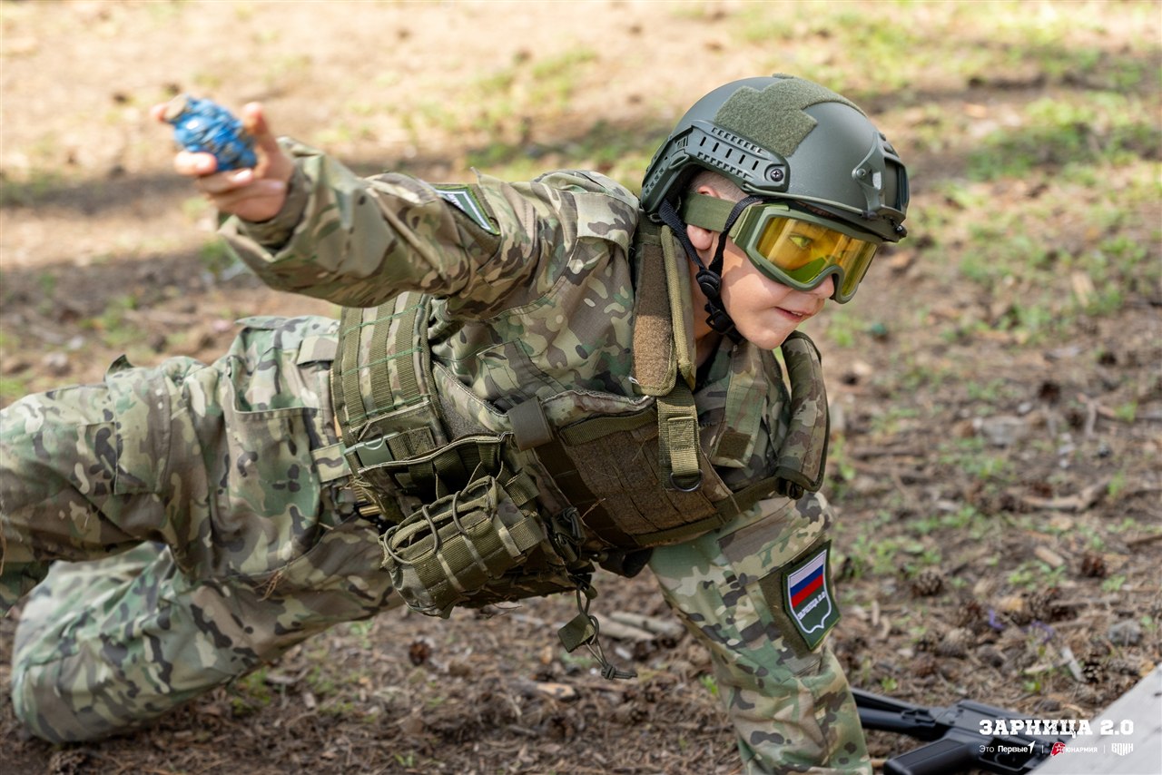 Турнир «Зарницы 2.0» LASERWAR: Контроль рубежа на открытом участке — №947