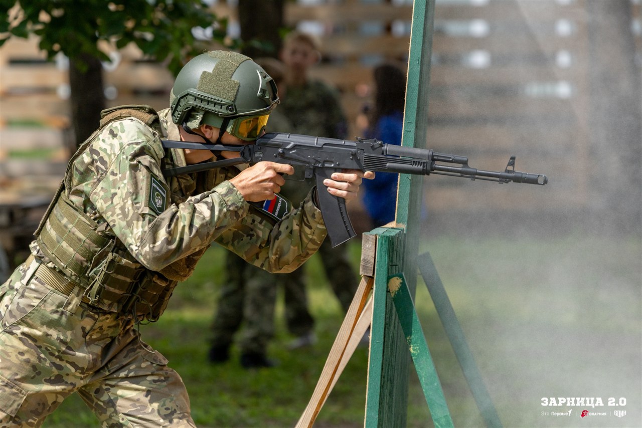 Фото «Зарницы 2.0»: Связка напарников на маршруте «Зарницы» — №948
