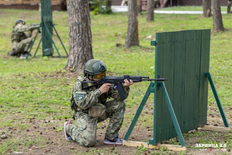 LASERWAR на «Зарнице 2.0»: Сбор команды у информационного маркера — №950