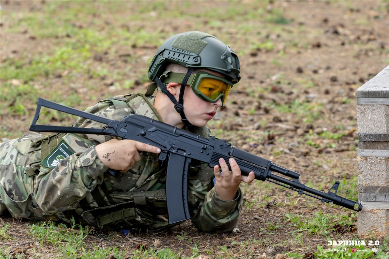 Лагерь «Авангард», лазертаг: Экипировка LASERWAR крупным планом — №952