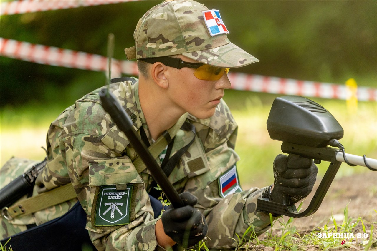 Фото «Зарницы 2.0»: Сбор команды у информационного маркера — №990