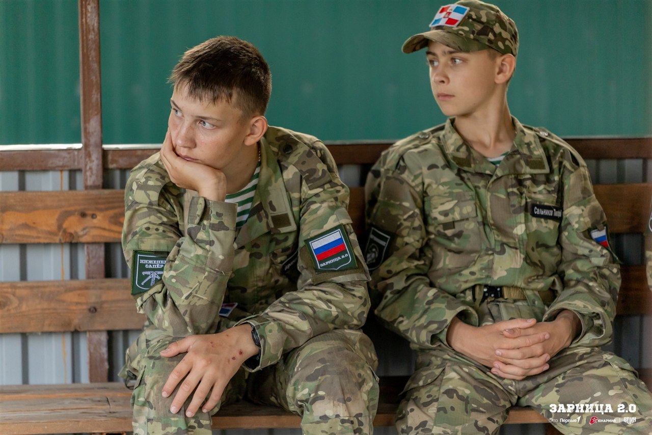 Лагерь «Авангард», лазертаг: Полный рост: камуфляж и берцы на плацу — №1024