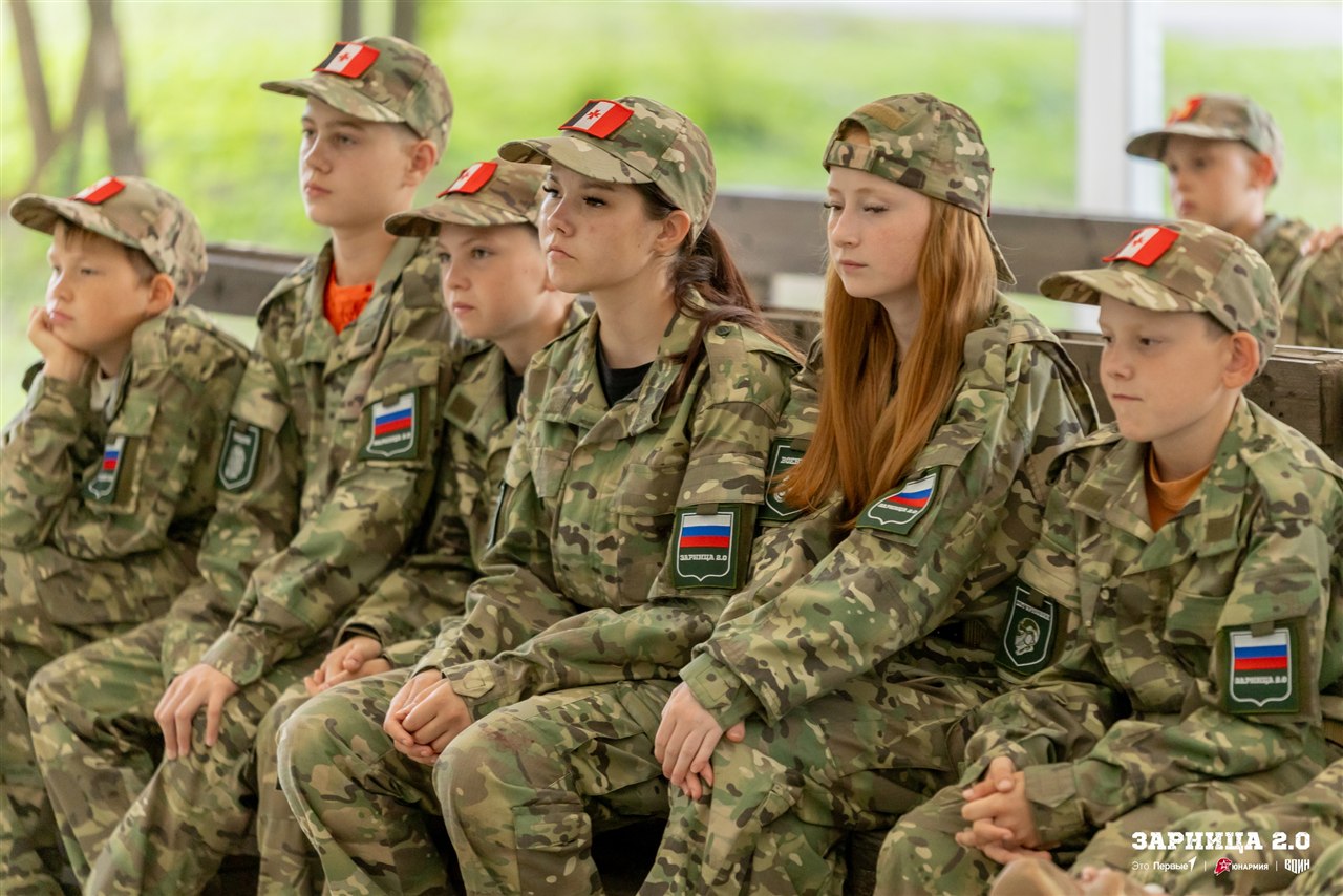 Фото «Зарницы 2.0»: Церемониальный кадр игрового дня — №1038