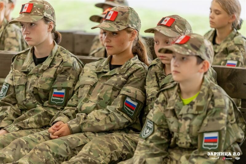 «Зарница 2.0»: Быстрая перебежка между укрытиями — №1039