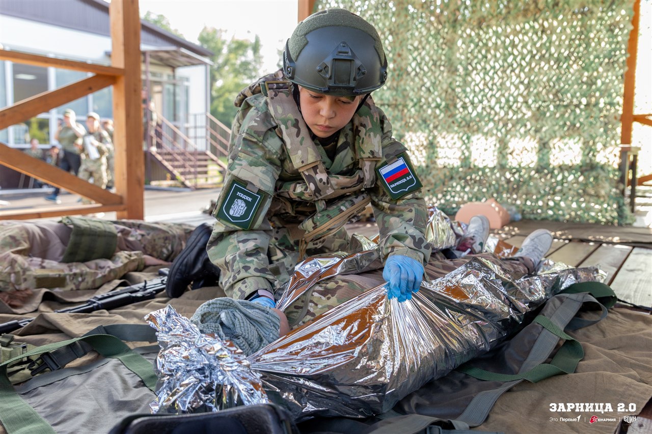 Фото «Зарницы 2.0»: Связка напарников на маршруте «Зарницы» — №1068