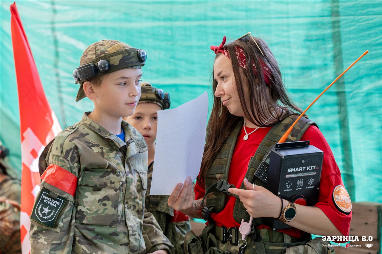 Лазертаг LASERWAR: Группа с тагерами LASERWAR в камуфляже — №1083