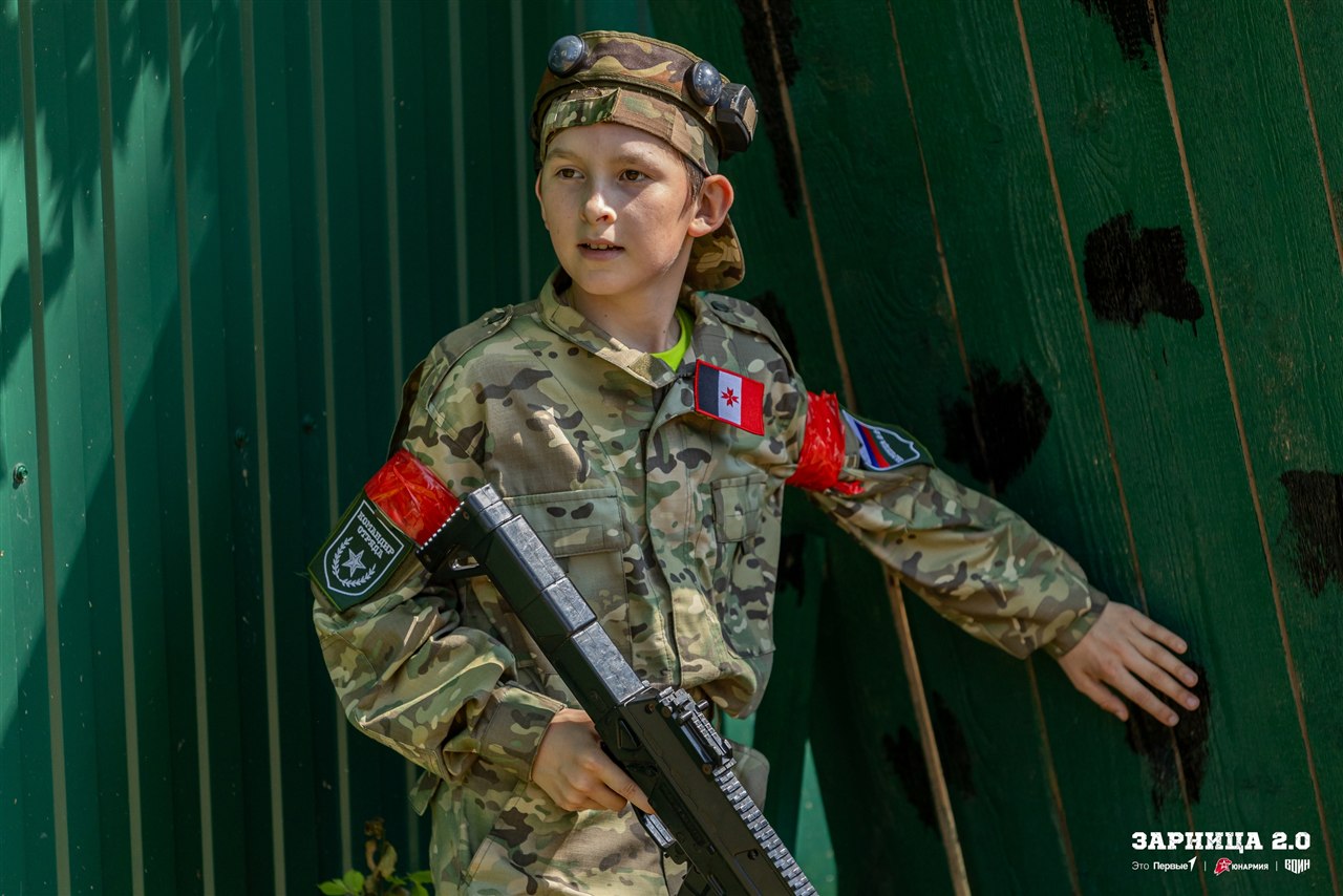 Турнир «Зарницы 2.0» LASERWAR: Линия полевых палаток базы «Авангард» — №1133