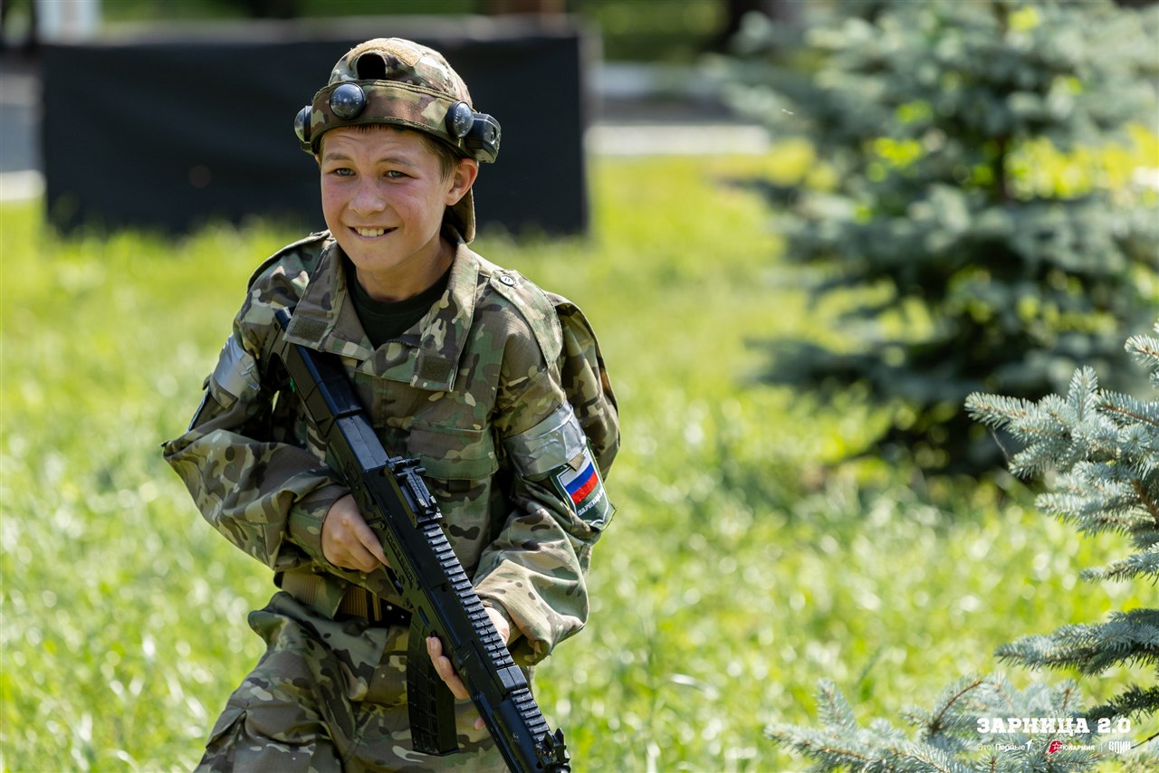 Фото «Зарницы 2.0»: Экипировка LASERWAR крупным планом — №1152