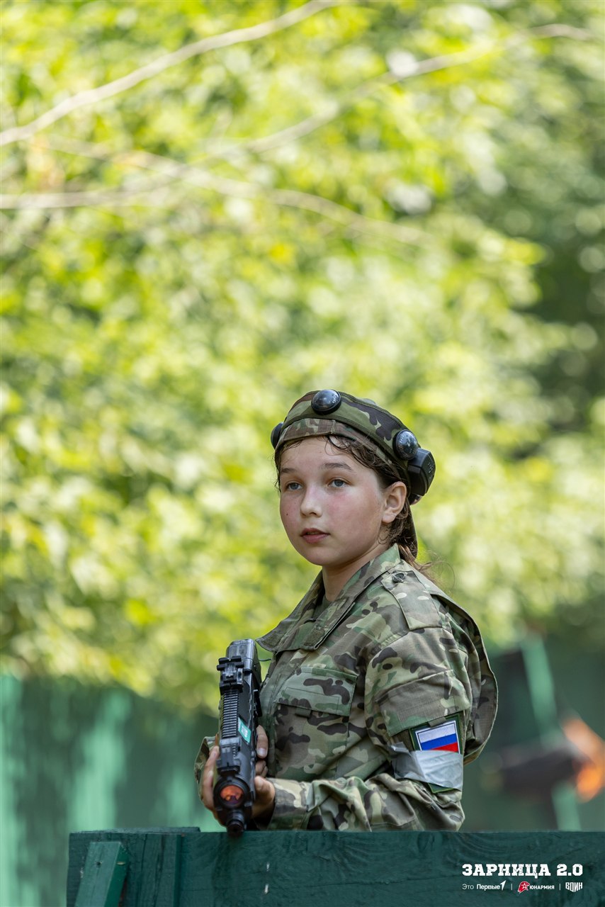 «Зарница 2.0»: Оборона у укрытия на лазертаг-полигоне — №1165