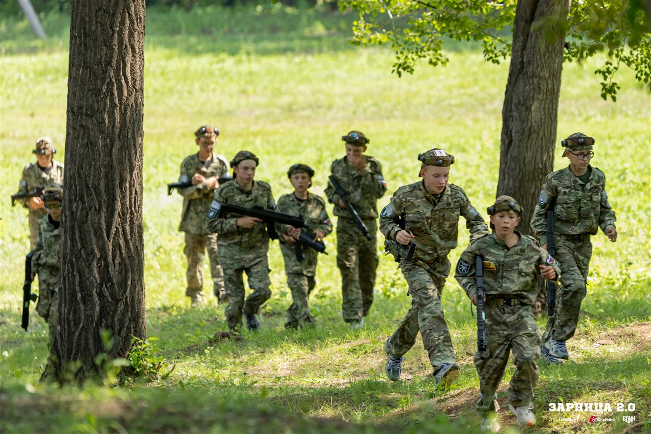 «Зарница 2.0»: Проверка экипировки перед боем — №1171