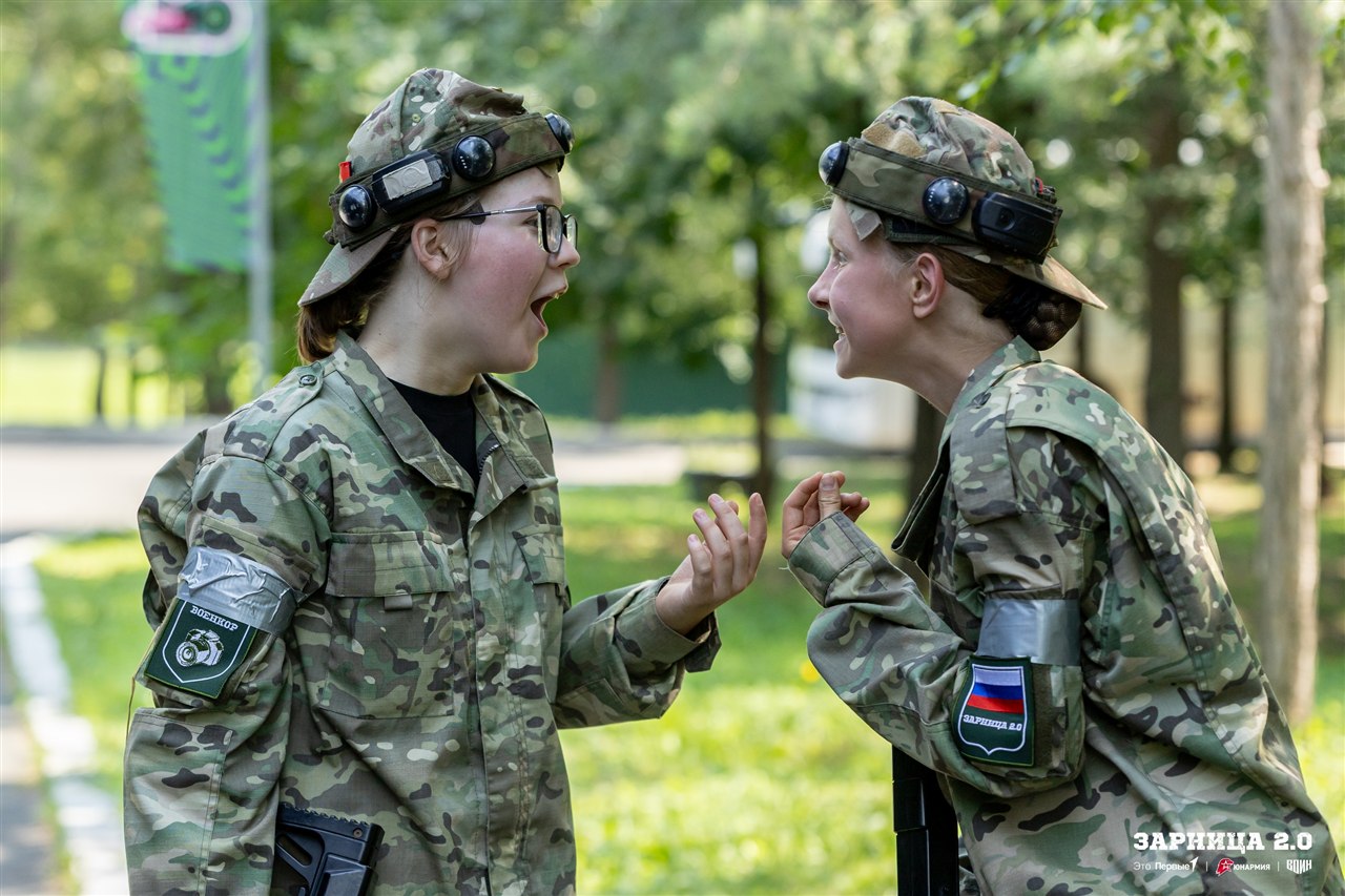 LASERWAR на «Зарнице 2.0»: Полный рост: камуфляж и берцы на плацу — №1184