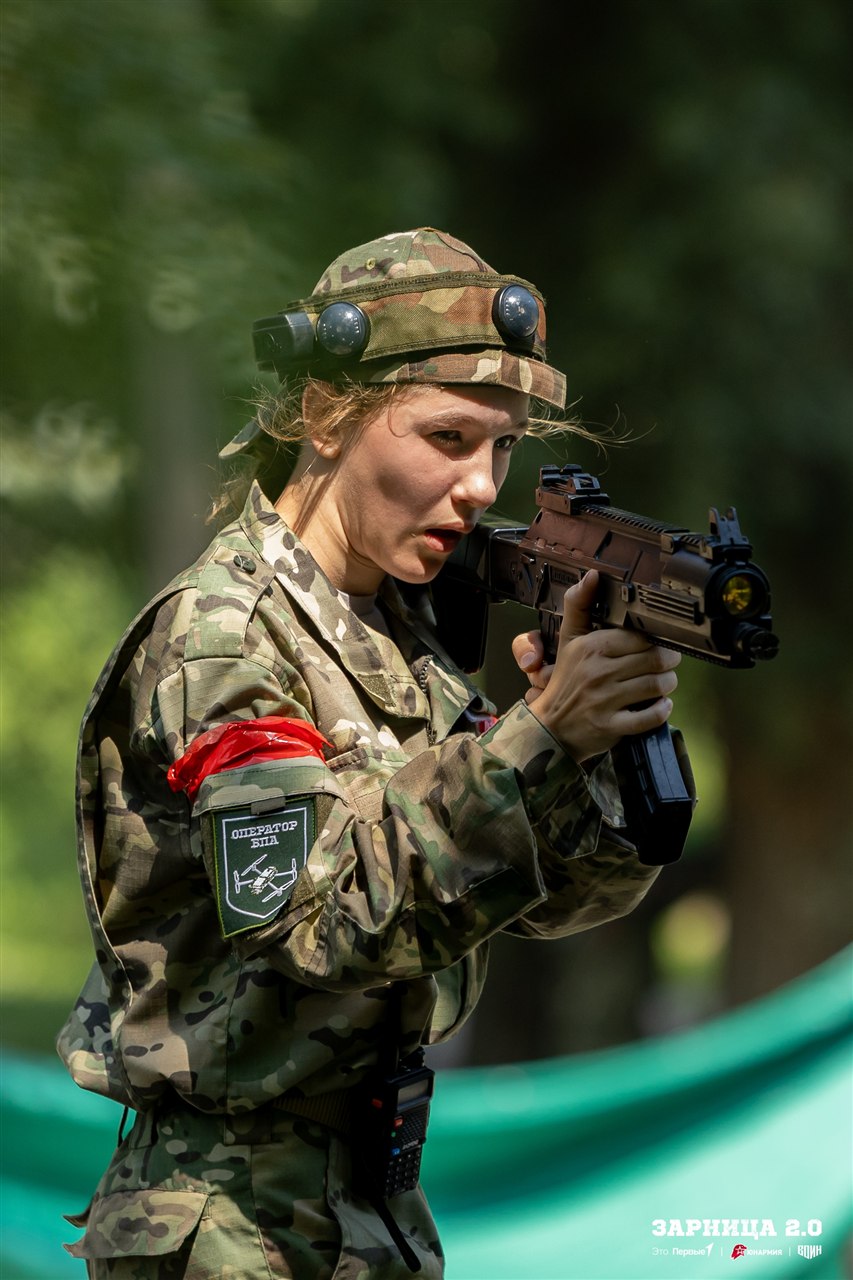 LASERWAR на «Зарнице 2.0»: Сбор команды у информационного маркера — №1190