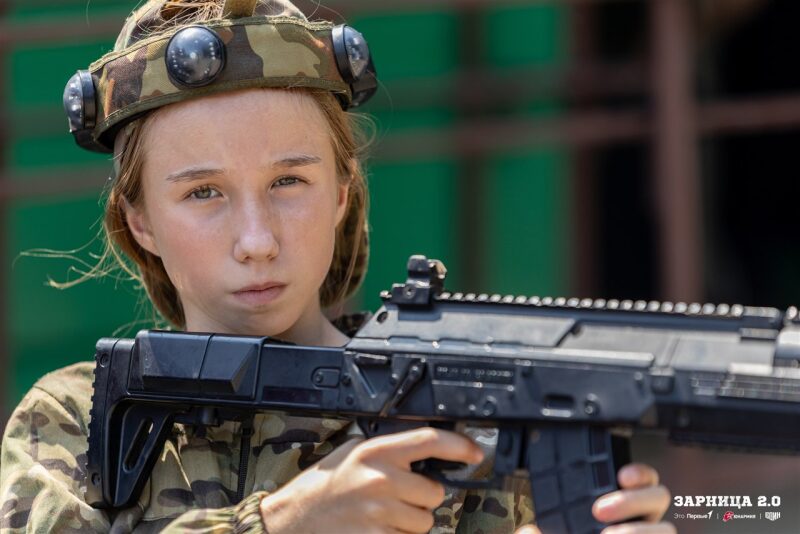 Турнир «Зарницы 2.0» LASERWAR: Групповой портрет отряда на полигоне — №1193