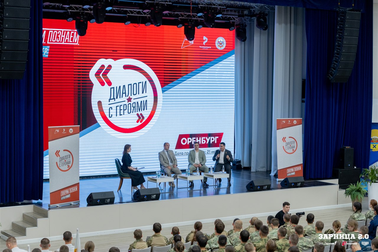Лагерь «Авангард», лазертаг: Низкая стойка в сухой траве с тагером — №1216
