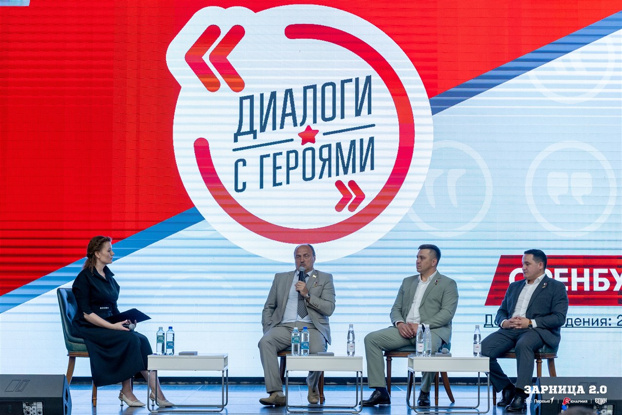 Лагерь «Авангард», лазертаг: Песчаный полигон с маркировкой сценария — №1222