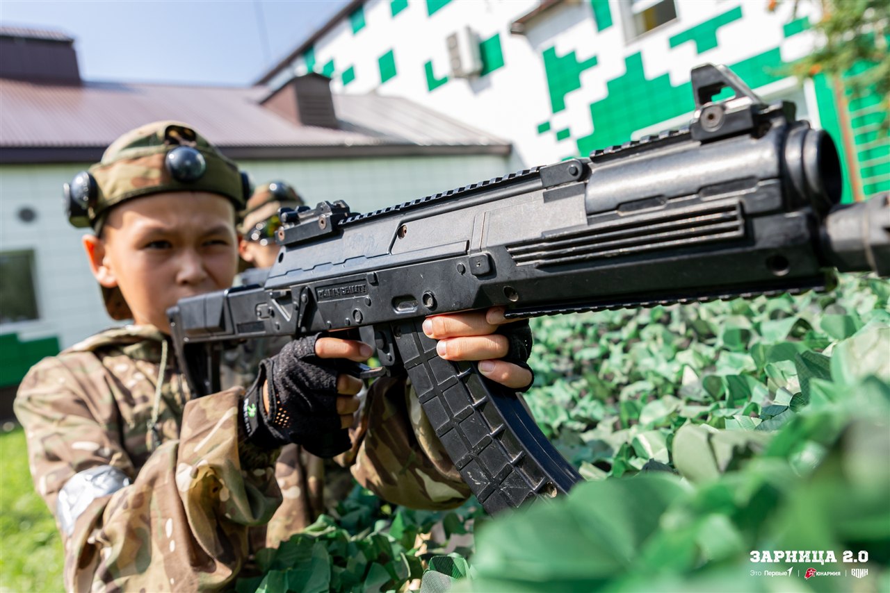 Турнир «Зарницы 2.0» LASERWAR: Привал у палаток лагеря «Авангард» — №1229