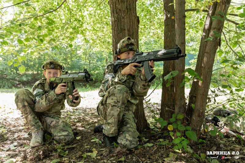 LASERWAR на «Зарнице 2.0»: Экипировка LASERWAR крупным планом — №1232