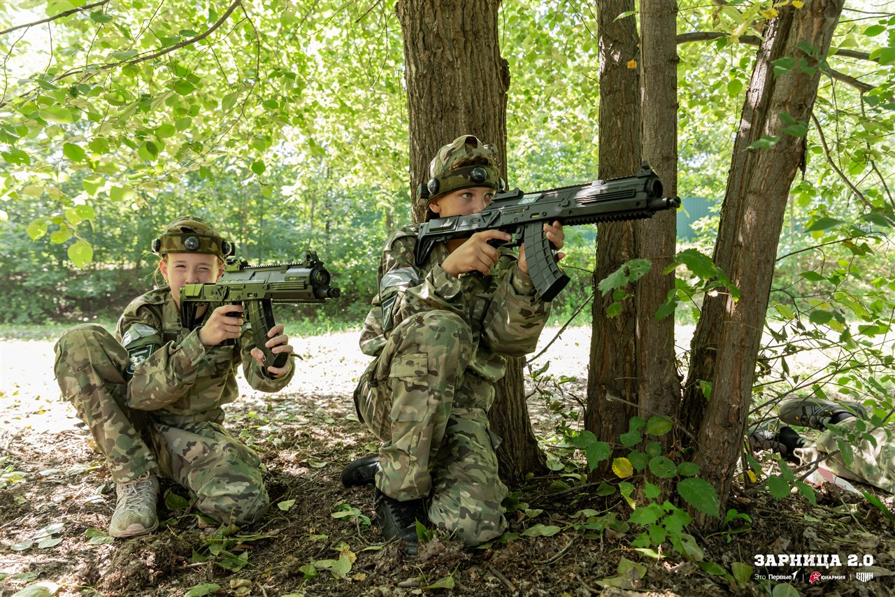 LASERWAR на «Зарнице 2.0»: Экипировка LASERWAR крупным планом — №1232