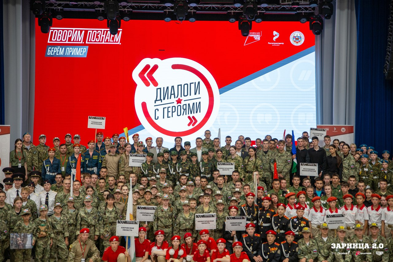 Фото «Зарницы 2.0»: Переход между зонами лазертаг-арены — №1266