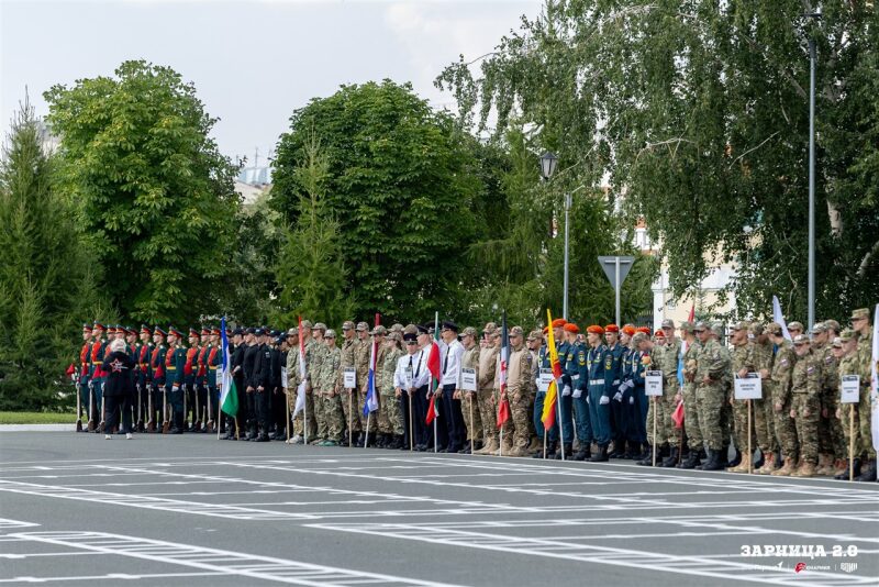 «Зарница 2.0»: Контроль рубежа на открытом участке — №1267
