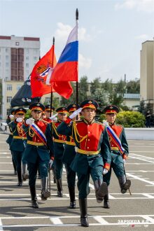 Фото «Зарницы 2.0»: Экипировка LASERWAR крупным планом — №1272