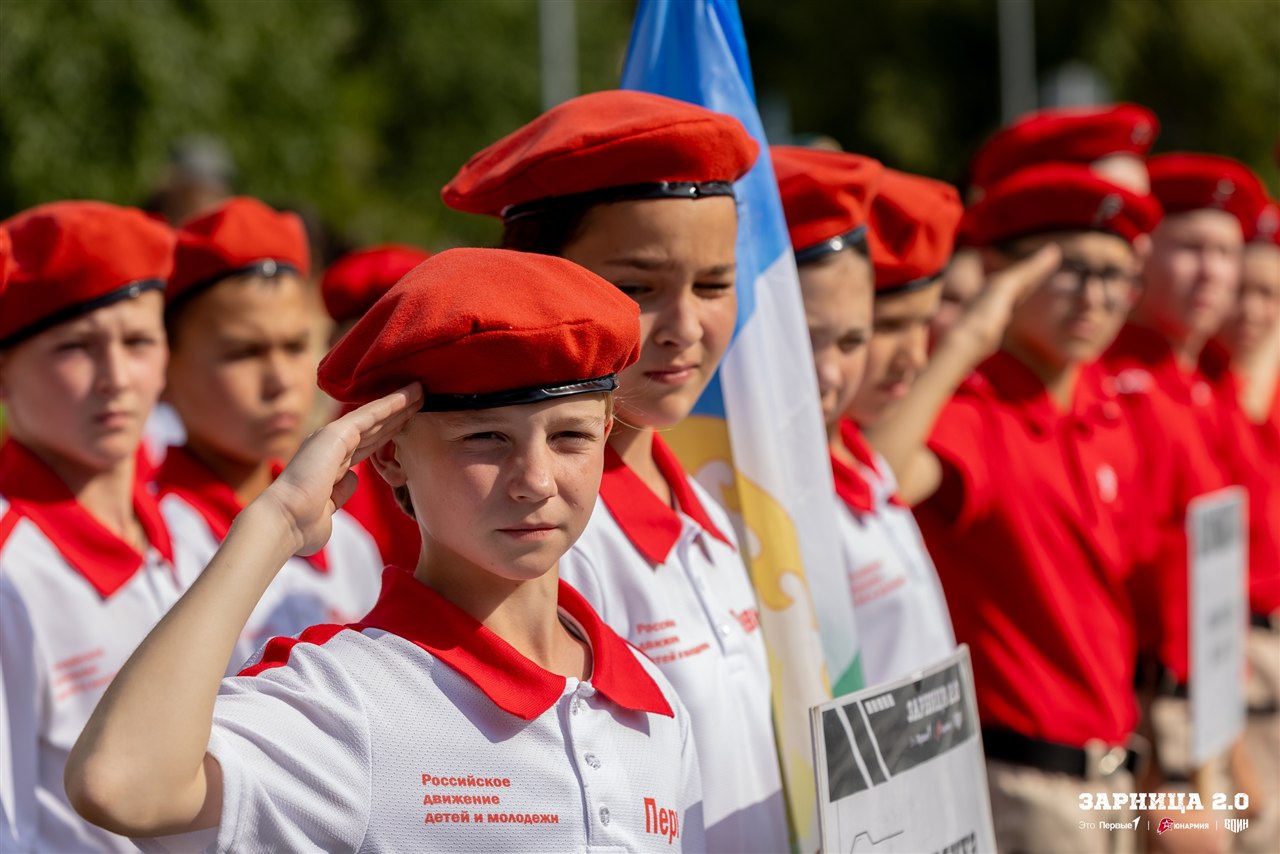 «Зарница 2.0»: Групповой портрет отряда на полигоне — №1273