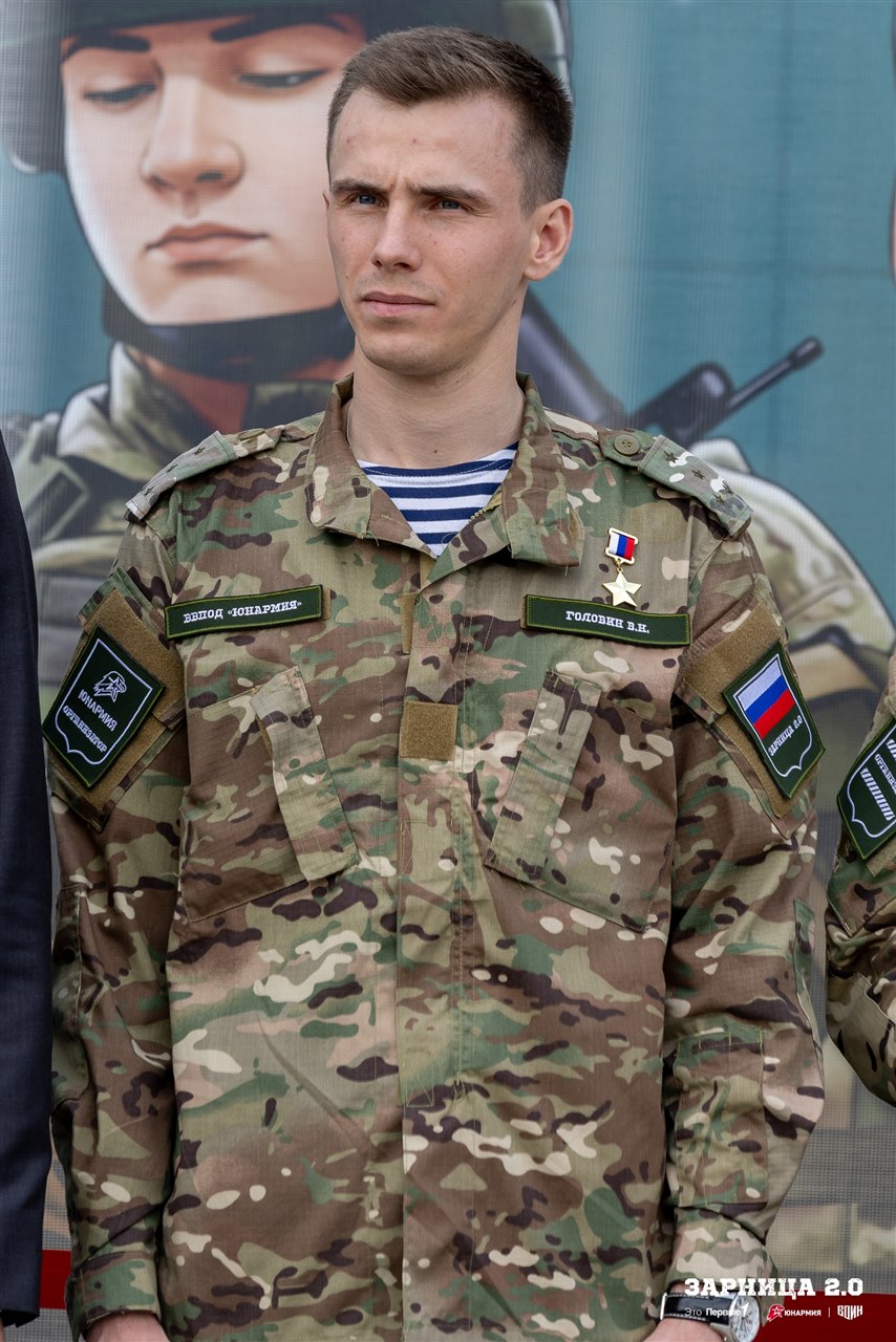 Лагерь «Авангард», лазертаг: Скрытная позиция в зелени на полигоне — №1288