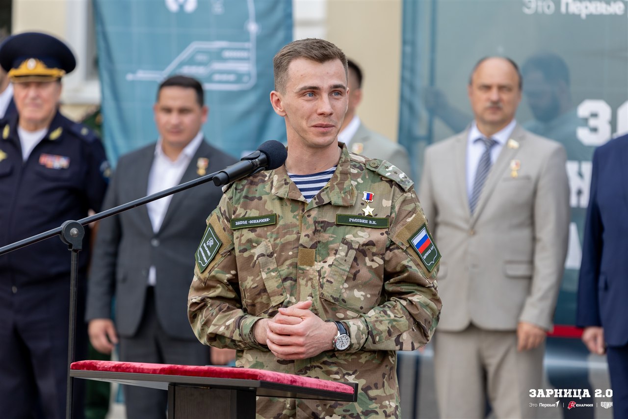 Турнир «Зарницы 2.0» LASERWAR: Отряд проходит мимо бетонного сооружения — №1295