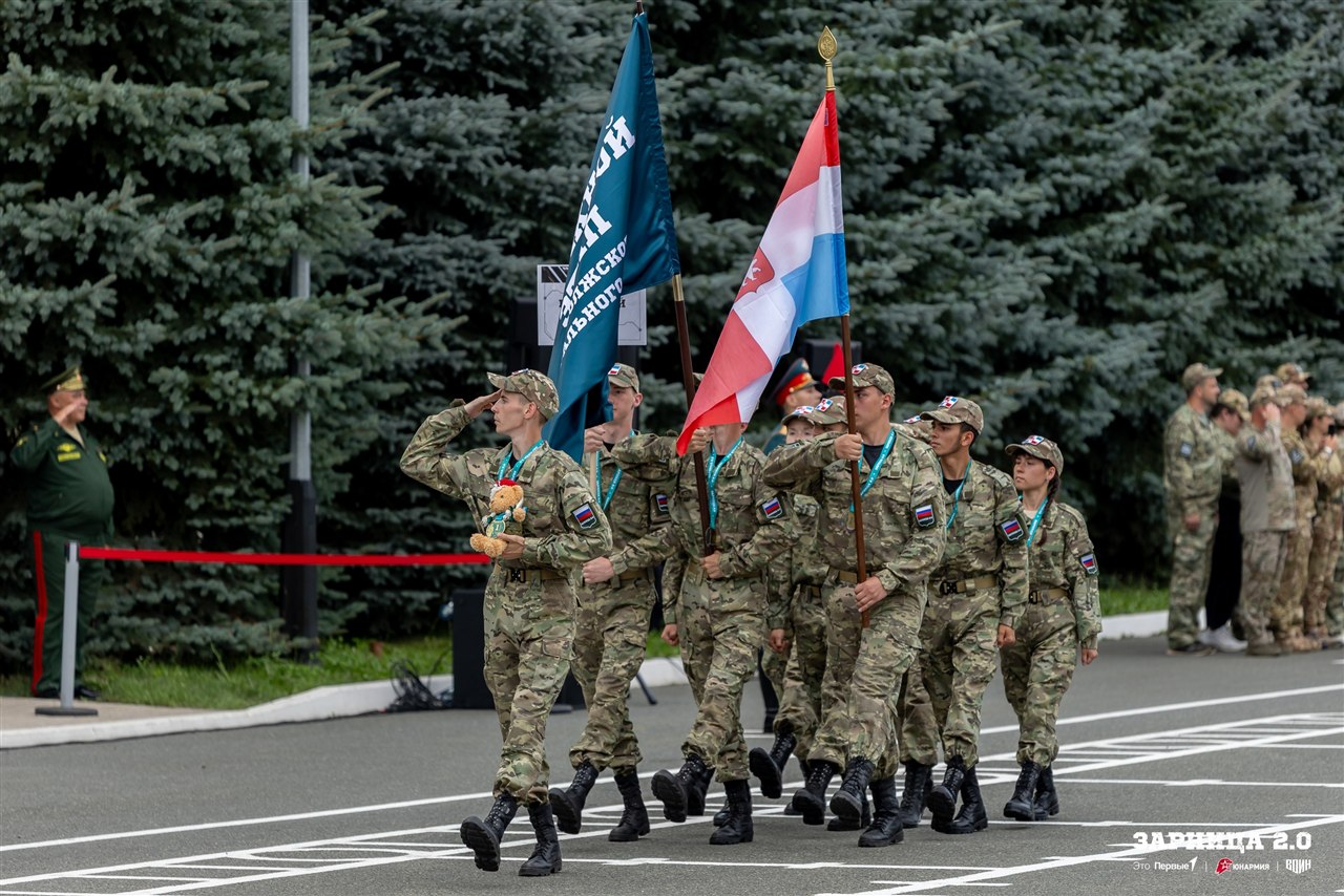 Фото «Зарницы 2.0»: Панорама полигона в день «Зарницы 2.0» — №1332