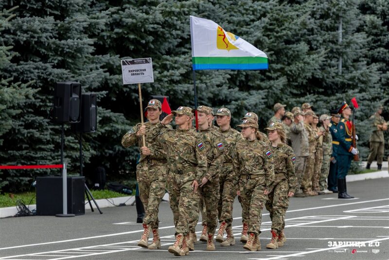 «Зарница 2.0»: Линия полевых палаток базы «Авангард» — №1333