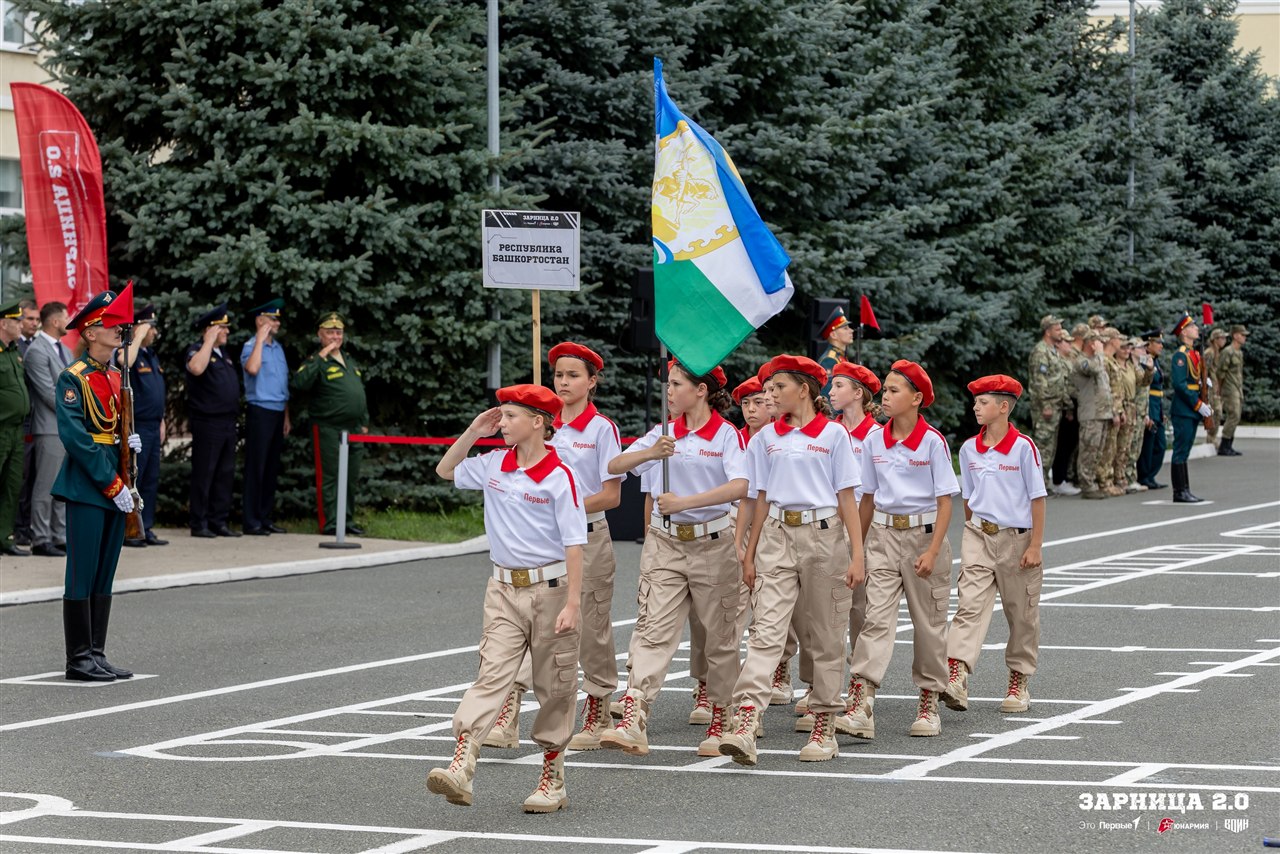 «Зарница 2.0»: Датчики и жилеты лазертага в строю — №1339