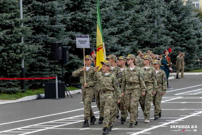 Лагерь «Авангард», лазертаг: Связка напарников на маршруте «Зарницы» — №1348