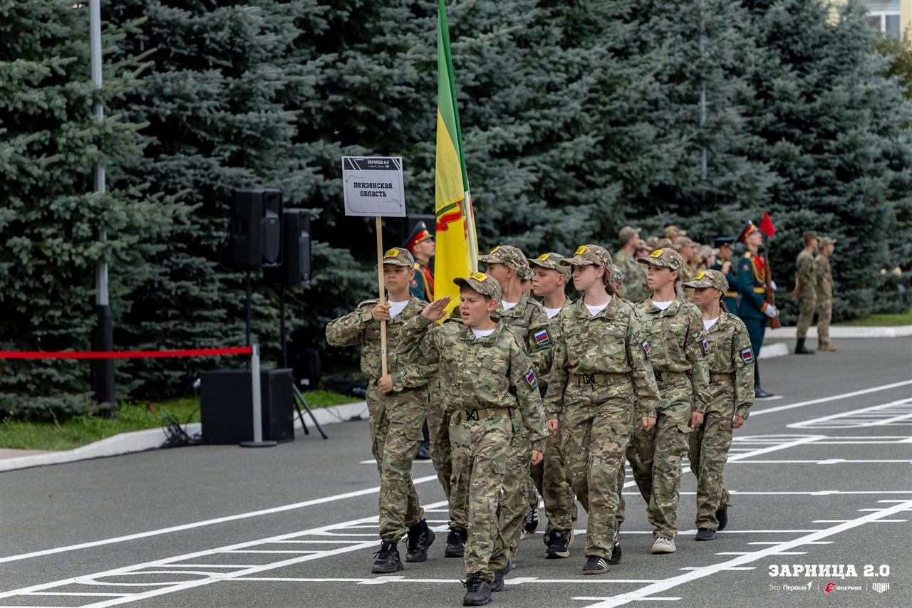 Лагерь «Авангард», лазертаг: Связка напарников на маршруте «Зарницы» — №1348