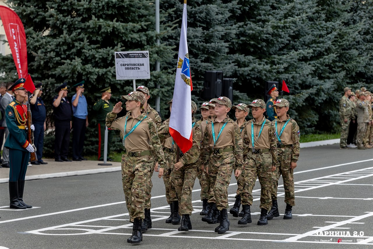 Фото «Зарницы 2.0»: Сбор команды у информационного маркера — №1350