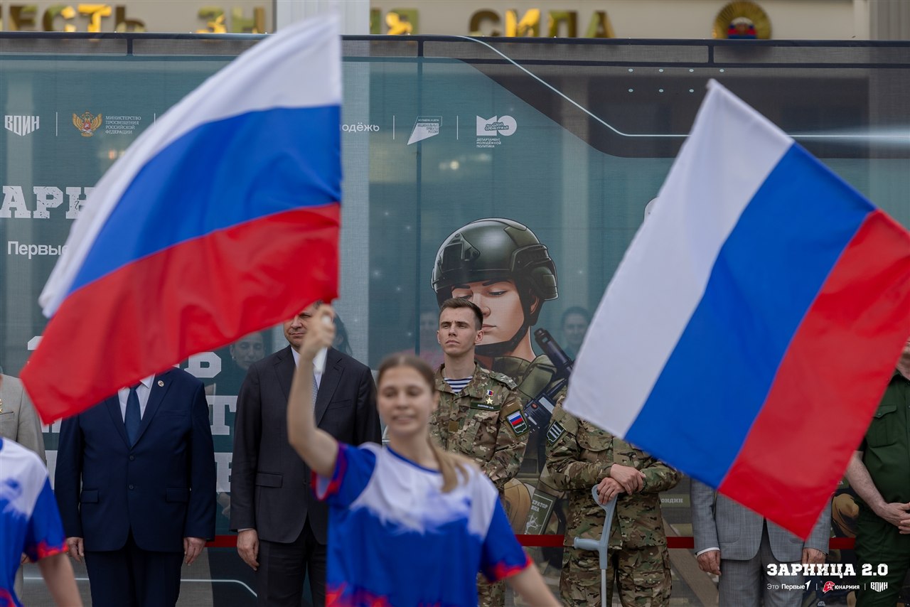 Фото «Зарницы 2.0»: Наблюдение с возвышенности полигона — №1356