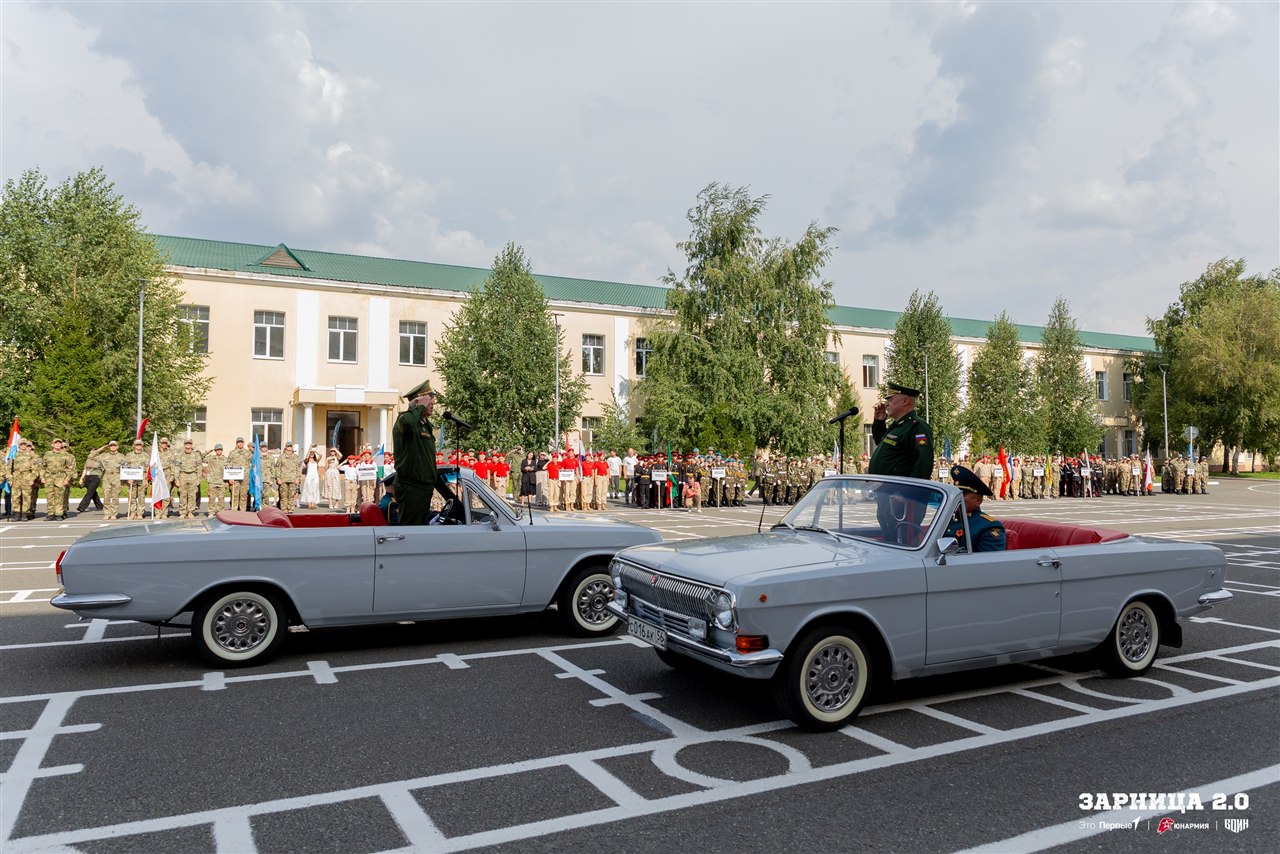 Фото «Зарницы 2.0»: Инструктаж команды перед лазертаг-миссией — №1362