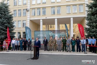 LASERWAR на «Зарнице 2.0»: Портрет бойца в шлеме LASERWAR — №1370