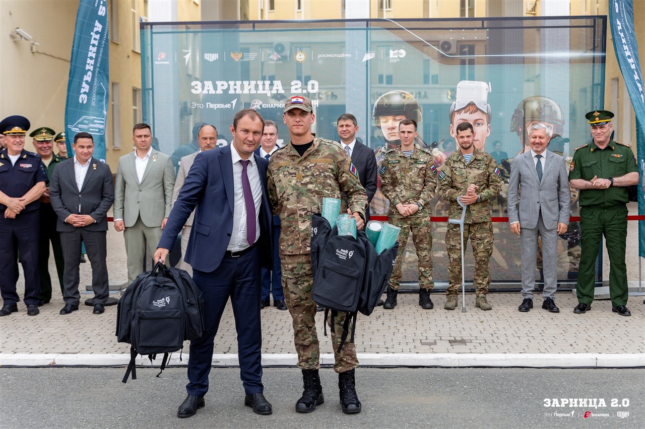 «Зарница 2.0»: Отряд проходит мимо бетонного сооружения — №1375