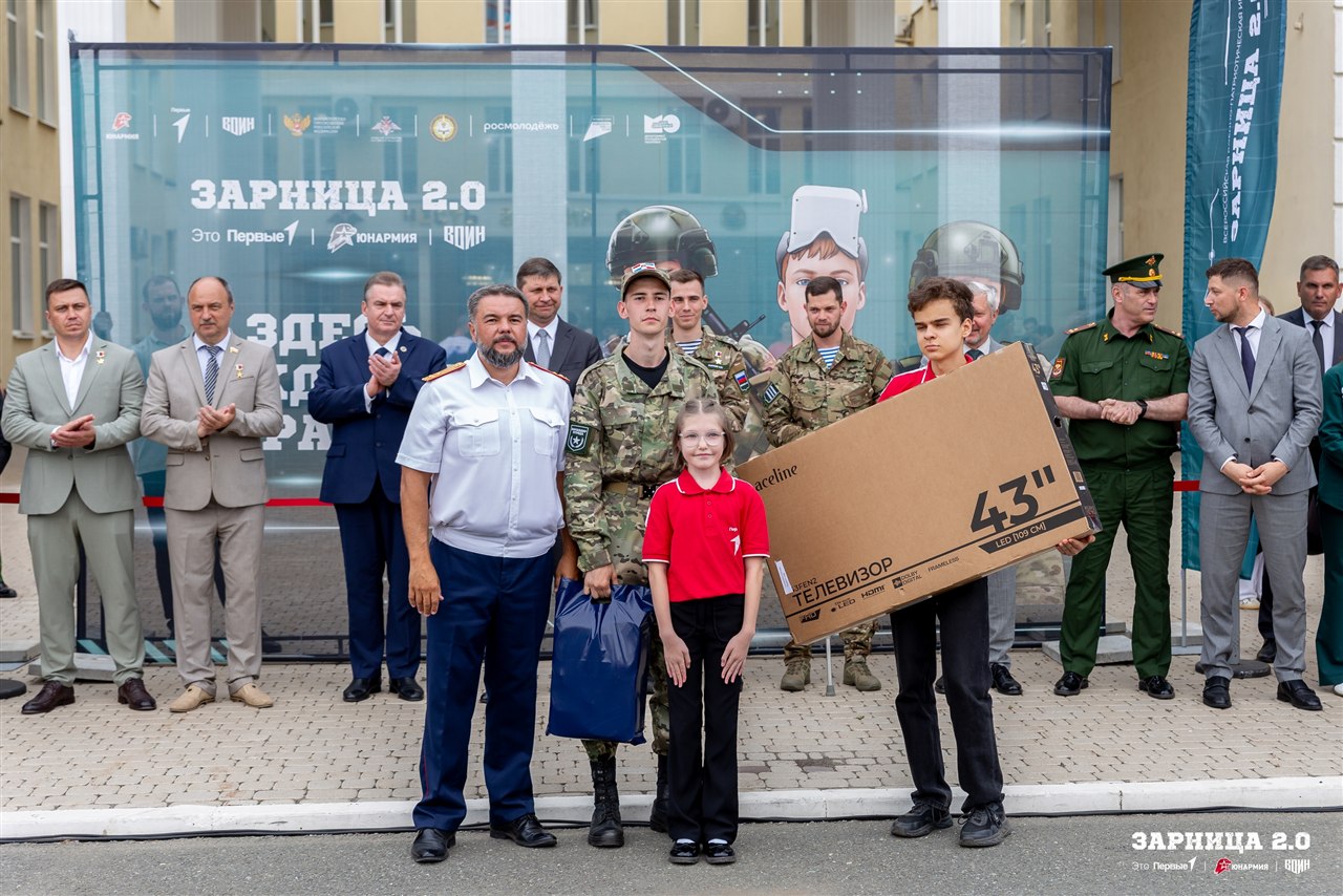 Турнир «Зарницы 2.0» LASERWAR: Датчики и жилеты лазертага в строю — №1379