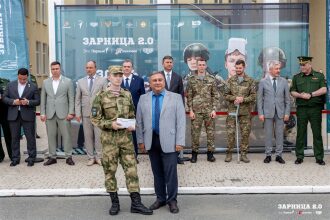 «Зарница 2.0»: Укрытие за стволом дерева на миссии — №1381