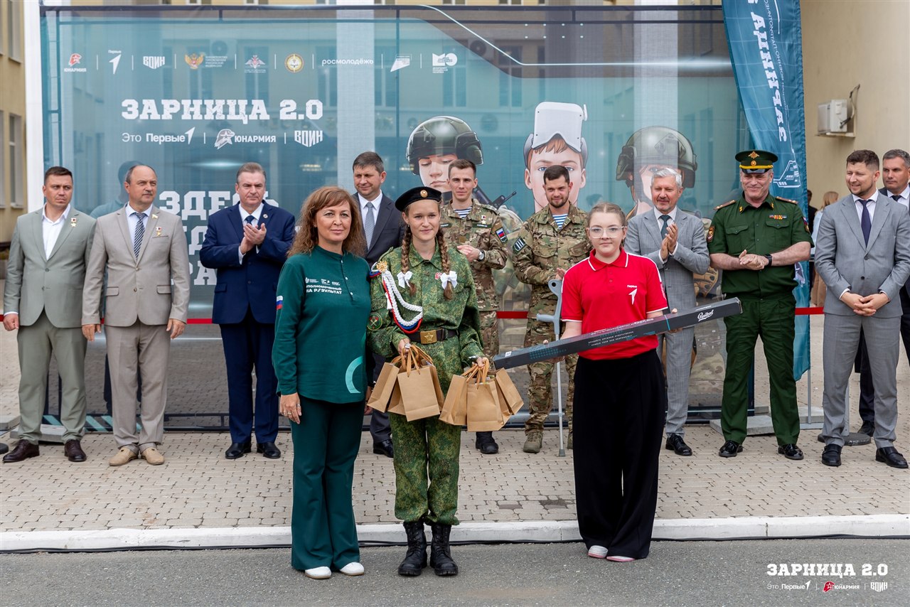 LASERWAR на «Зарнице 2.0»: Песчаный полигон с маркировкой сценария — №1382