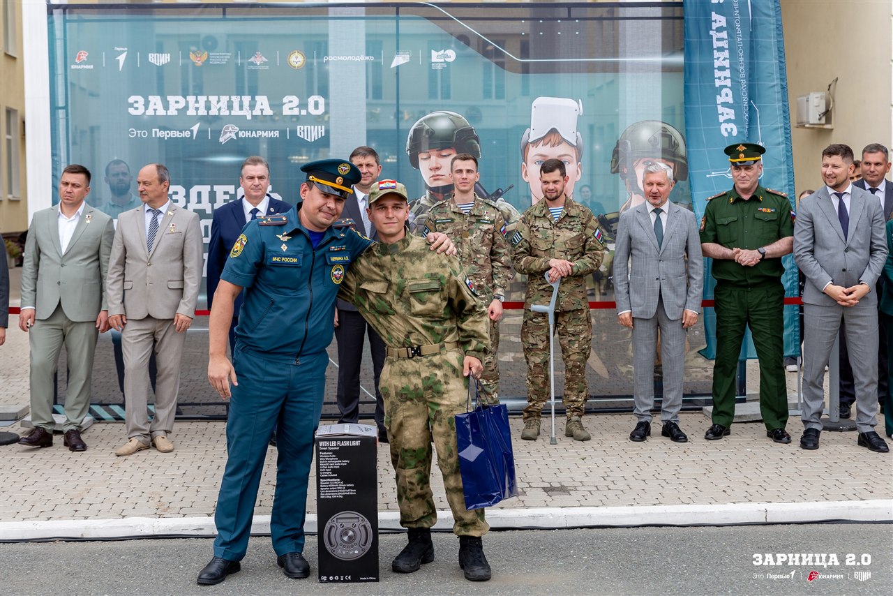 Лагерь «Авангард», лазертаг: Полный рост: камуфляж и берцы на плацу — №1384