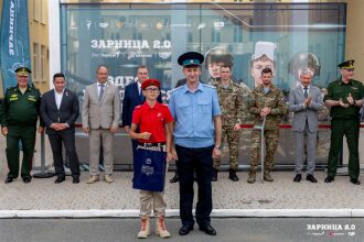 «Зарница 2.0»: Контроль рубежа на открытом участке — №1387