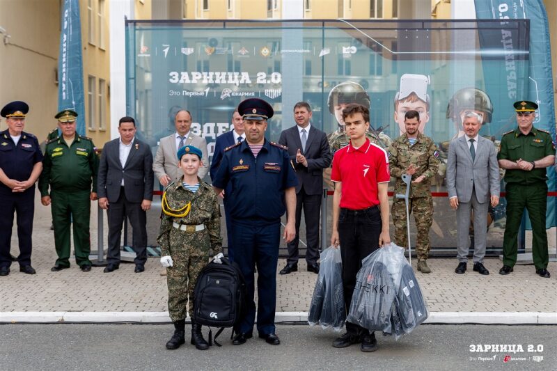 Лагерь «Авангард», лазертаг: Сбор команды у информационного маркера — №1390